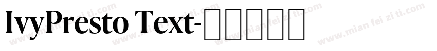 IvyPresto Text字体转换